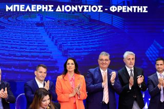 euroekloges nd mpeleris
